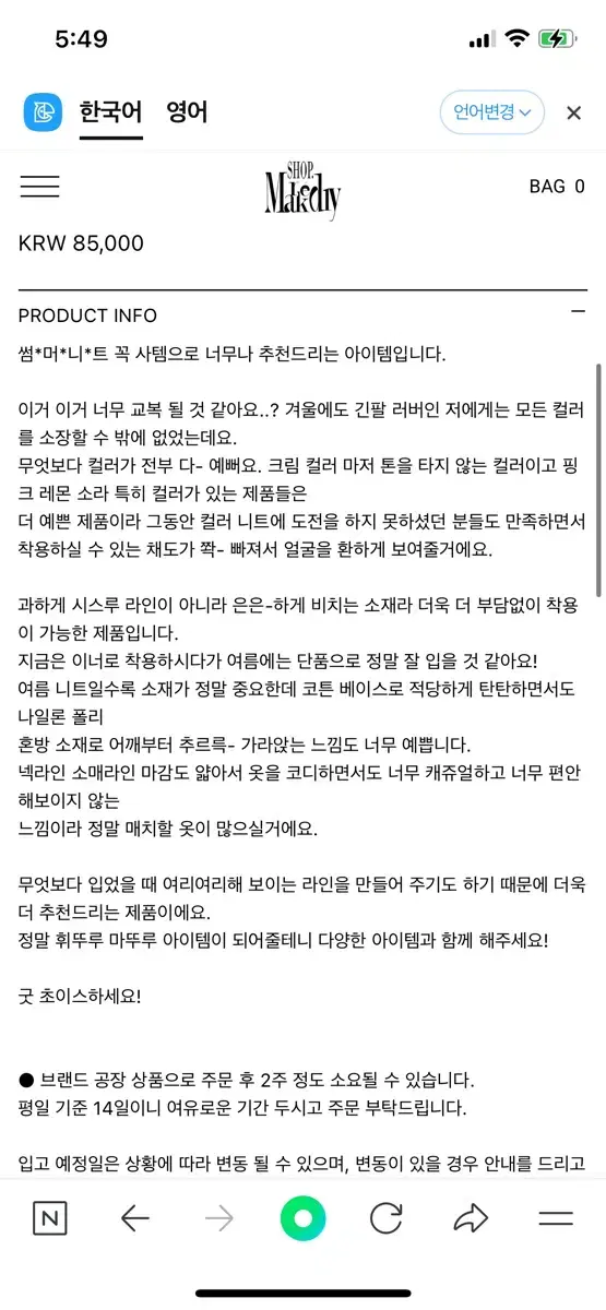 thumbnail-6
